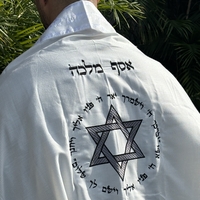 טלית מופת חתנים מוהדרת עם רקמה שחורה מפוארת + שם