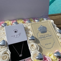 מארז מתנה לאישה סתיו