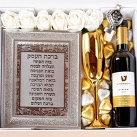 מארז מתנה מושלם לעסק