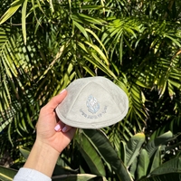 כיפה אפורה מהודרת 