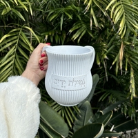 נטלה מהודרת מפולימר לבנה 14 ס