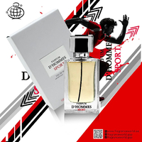 Fragrance World - די הומס ספורט אדפ לגבר 100 מ