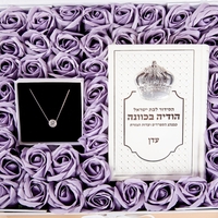 שרשרת סוליטר לאשה מכסף 925