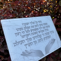 מגש חלה זכוכית עבה בלי שבירה 