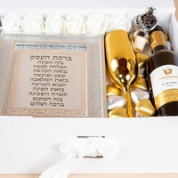 מארז מתנה מושלם לעסק