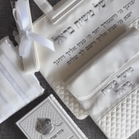 סט קדושה מישל