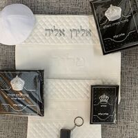 סט קדושה לגבר