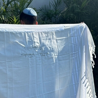 טלית חתנים מהודרת רקמת 