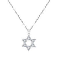 שרשרת מגן דוד לאישה