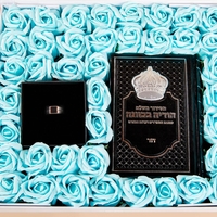 מארז בר מצווה מושלם