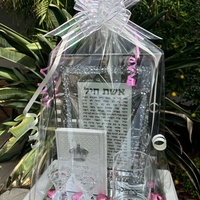 מארז מיוחד ומרגש לאישה