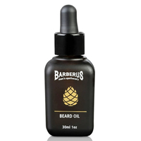 שמן לזקן BARBERUS