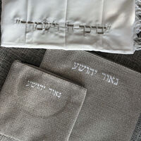 סט קדושה נאור