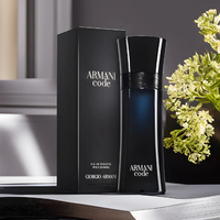 Giorgio Armani - ארמני קוד אדט לגבר 125 מ