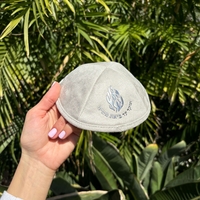 כיפה אפורה מהודרת 