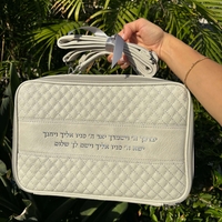 תיק טלית יוקרתי צבע אבן דמוי עור 