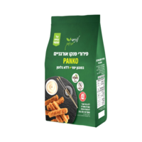 פירורי פנקו אורגניים בסגנון יפני פנקו -עתיד ירוק