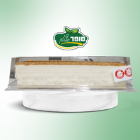 كعكة جبنة بفتات خالية من الغلوتين - مخبز عيدان