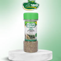 רוזמרין