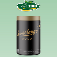 سويتانجو جولد خالي من الغلوتين والسكر - Sweetango