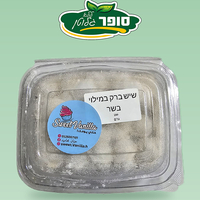 שישברק במילוי בשר - sweet vanilla