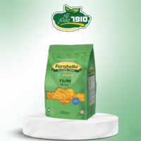 אטריות דקות (farabella)