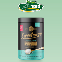 بديل سكر سويتانجو خالٍ من الغلوتين والسكر (700 غرام) - Sweetango