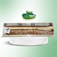 كعكة موزارت خالية من الغلوتين - مخبز عيدان