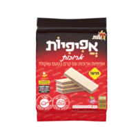 אפיפיות ארוכות בטעם שוקולד