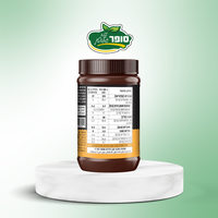 ממרח שוקולד עם אגוזי לוז ללא גלוטן וללא סוכר - Sweetango