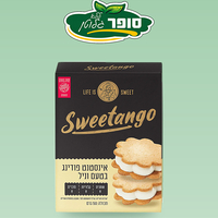 אינסטנט פודינג וניל ללא גלוטן וללא סוכר - Sweetango