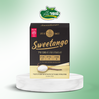 סוויטאנגו סוכר וניל ללא גלוטן וללא סוכר - Sweetango