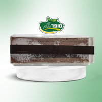 كعكة موزارت خالية من الغلوتين - مخبز عيدان