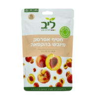 חטיף אפרסק מיובש בהקפאה