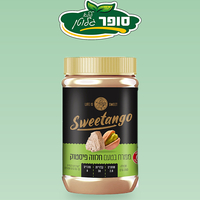 ממרח חלווה ושברי פיסטוק ללא גלוטן וללא סוכר - Sweetango