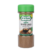 כמון מזרחי ללא גלוטן