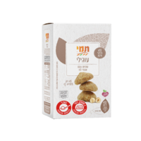 עוגיות נוגט אגוזי לוז