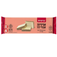 אפיפיות אגוזי לוז ללא גלוטן