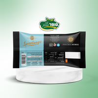 שוקולד צ׳יפס ללא גלוטן וללא סוכר - Sweetango