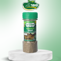 זעתר ללא גלוטן