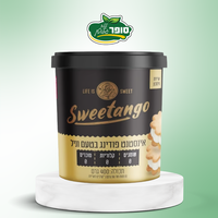 אינסטנט פודינג וניל ללא גלוטן וללא סוכר - Sweetango