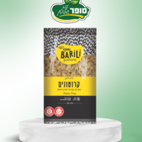 קרטונים - קוביות אפויים למרק ולסלט  ללא גלוטן וללא סוכר