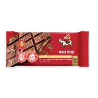 שוקולד חלב במילוי קרם נוגט ללא גלוטן - עלית