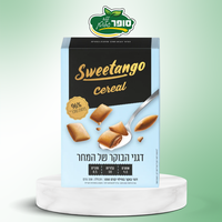 דגני בוקר במילוי קרם נוגט ללא גלוטן - Sweetango