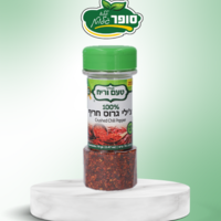 צ'ילי גרוס חריף ללא גלוטן