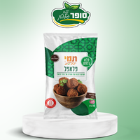 פלאפל תמי