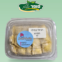 رفيولي بحشوة البطاطا -  sweet vanilla