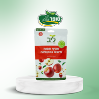 חטיף תפוח מיובש בהקפאה