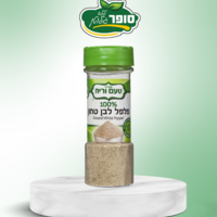 פלפל לבן טחון ללא גלוטן