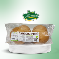 לחמניות המבורגר -מתכון חדש-  (עידן ללא גלוטן)